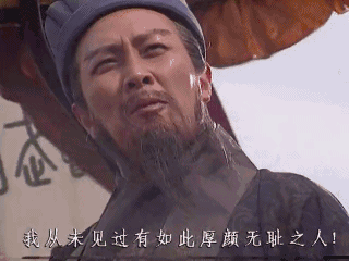 世上竟有如此厚颜无耻之人——手撕Victor系列（一）的图1